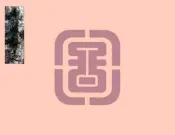 山东_东明县志（乾隆）