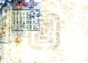 广东_潮阳县志（光绪）