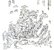 浙江_南田县志（光绪）