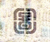 河北_兴济县志书（嘉靖）