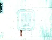 四川_华阳县志（民国）