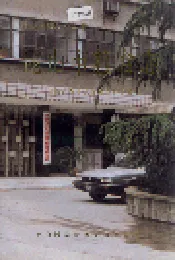 昆山市粮食志