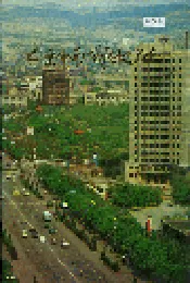太原市南城区地名志