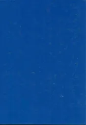 河北货币图志