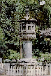 宁安县志