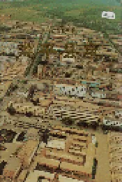 建平县志