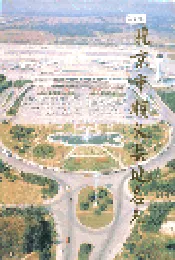 北京市顺义县地名志