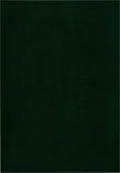 雁门关志 