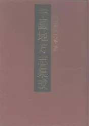 齐溪小志
