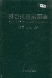 山西小麦品种志