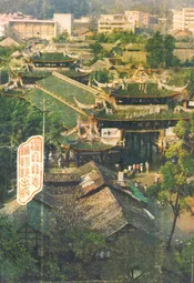 灌县城市建设志