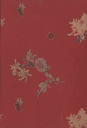 杭州毛源昌眼镜厂厂志