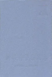 新兴铸管集团志(2000-2010)