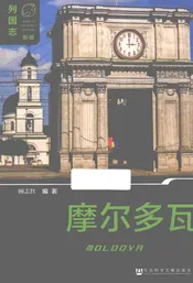 银川市农业