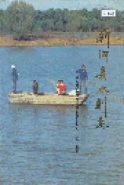 新河县水利志
